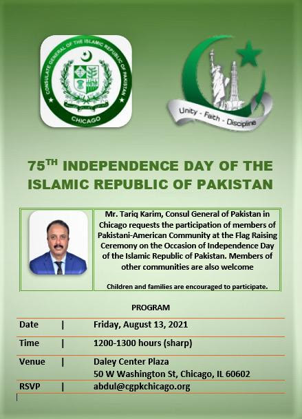 75TH INDEPENDENCE DAY